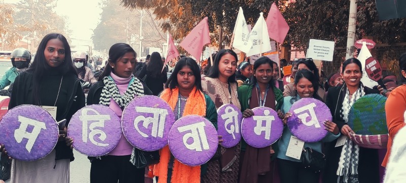मधेश प्रदेश स्तरीय महिलावादी महिला मञ्च, २०८०